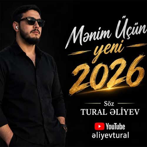 تورال علیو منیم اوچون